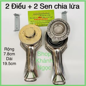 2 Điếu inox + sen chia lửa bếp gas chén nhôm - LINH KIỆN - ( Kèm Bass gắn + Vít)