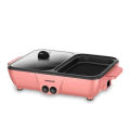 Locknlock Multifunction Cooking Pot Korean Electric Grill Pan-EJG656PIK. 