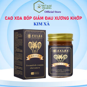 Cao Xoa Bóp Xương Khớp Kim Xà – Cao Kim Xà Hỗ Trợ Giảm Đau Nhức Thư Giãn Cơ Giảm Mỏi Vai Gáy Tê Bì Cơ Thể