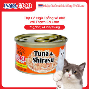 [NHẬP KHẨU THÁI - COMBO 5 LON] LON INABA CIAO Thức Ăn Ướt Cao Cấp Cho Mèo Thịt Xé Nhỏ Với Thạch🐾😸 Ngon Xỉu Up Down
