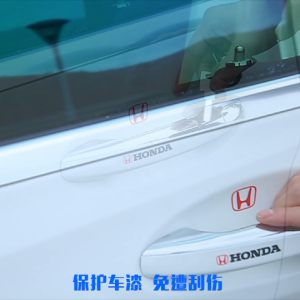 8pcs Universal Car Door Handle Stickers Car Handle Protection Car Handle Anti Scratch Stickers with Logo