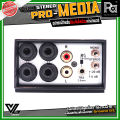 V BOX PRO MEDIA DI BOX V-BOX pro media ดีไอบอกซ์ ไดเร็กบอกซ์ ปกป้อง กันไฟย้อน ให้กับ เครื่องเปิดเพลง media อุปกรณ์งานดนตรี นักดนตรี งานระบบเสียง PA SOUND CENTER. 