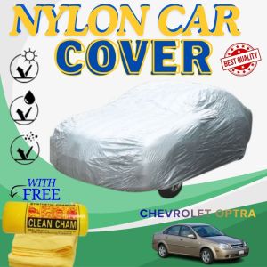 TFG CHEVROLET OPTRA Waterproof Nylon Car Cover Lightweight For Sedan Car Protection With Chamois Towel