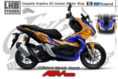 สติ๊กเกอร์แต่งลายรถ Honda ADV 150 2020 ลาย สายฟ้า