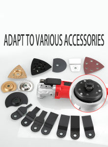 HEWEGO Oscillating saw Variable Speed Renovator Electric Multifunction tool Oscillating Kit Multi-Tools Home Decoration Trimmer Electric Saw Oscillating Multi-tool Saw Saw Electric Multi-function Oscillating Renovator Saw Tool