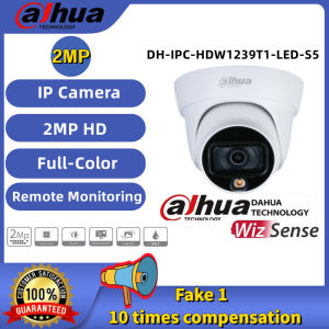 Dahua IP Security Cameras Full-HD 2MP/4MP Full-Color With Audio Network Camera Wired Intelligent Detection IP Camera