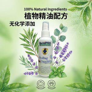 Bactepro Antibacterial 100% Natural with Essential oils Bed Bug and Dust Mite Repellent 100ml