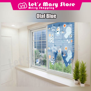 ★ Shield Blind (Character) ★Made in Korea Detachable Screen Blind Blackout Screen Curtain/Perfect UV block