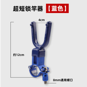 Ngoe Đua Xe 12cm (Xanh và Đỏ) - CCN026
