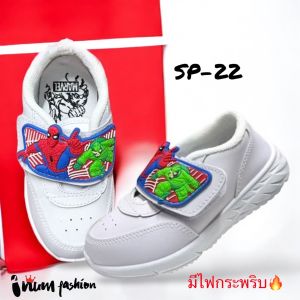 ถูกที่สุด! รองเท้านักเรียน CHAPPY เด็กหนัง รองเท้านักเรียนอนุบาลชาย รุ่นใหม่ล่าสุดไซส์ 27-33