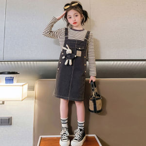 Setelan Jumpskirt Anak Perempuan Choco Bunie Import COD (ZH-DGP145)