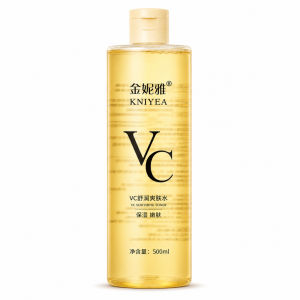 BUY 1 TAKE 1 KNIYEA Vitamin C Toner Whitening Essence Fade Spots Acne Marks