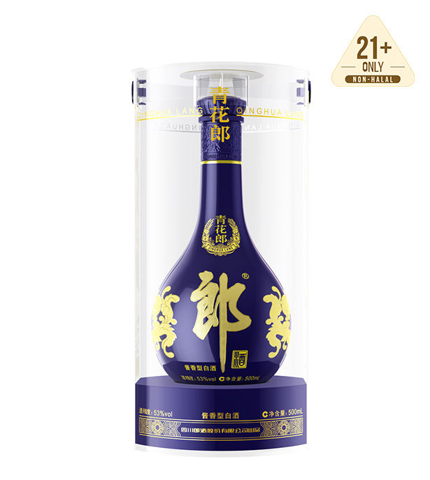 青花郎　500ml 郎酒青花郎20年陈酿53度酱香型白酒500ml*1瓶婚宴送礼高度酒