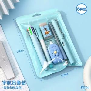 [SG Stock] Ins Style 6‑Piece Stationery Set High‑Gradient Multifunctional School Supplies for Primary Students