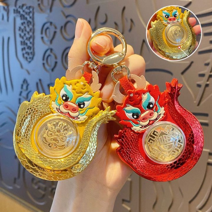 QIXING ปีมังกร พวงกุญแจปี2024ของมังกร เครื่องหนังแท้ มังกรบิน พวงกุญแจ