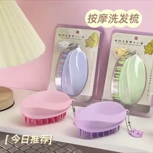 [OKLIFE. SG]Portable Scalp Massage Shampoo Comb Peach Shape Cute Cartoon Pendant Silicone Deep Clean Hair Scrub Brush