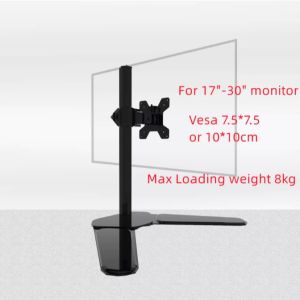 S210 SGstock 10-27 inch monitor stand speedsmount Desktop table top Arm TV Mounting foldable