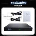 YOUDA DVD คอม USB 2.0 YD-DV370 ไม่ต้องติดตั้งไดรเวอร์ รองรับอ่านเขียน CD/DVD-RW Ultra Thin DVD Writer DVD Writer External ดีวีดีคอมพิวเตอร์ ดีวีดี พกพา ส่งข้อมูลเต็มสปีดด้วย USB 3.0 DVD ภายนอก External DVD-RW ไดรฟ์ภายนอก DVD-ROM. 