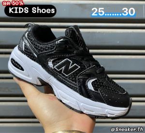 New💥 รองเท้าผ้าใบเด็กN-53O Kid (25-30EU) มี 5 สี เอาใจเด็กเท้าเล็ก มาใหม่ พร้อมส่งจากไทย (รุ่นนี้บวกเพิ่ม1ไซส์) V67D01