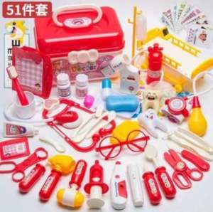 Babyloved 🎈พร้อมส่ง🎈ของเล่นเด็กพัฒนาการของเล่นเด็กคุณหมอจำนวน3ชิ้น ของเล่นชุดหมอ อุปกรณ์พยาบาล baby doctor set toys