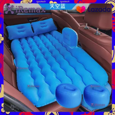iRemax Air Bed ที่นอนในรถ ที่นอนเบาะหลังรถยนต์ เตียงลมในรถยนต์ เบาะนอนกลางแจ้ง ที่นอนเด็กในรถ เปลี่ยนเบาะหลังรถให้เป็นเตียงนอน