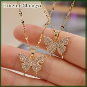 Hmeme Korean Fashion Golden Pendant Butterfly Necklace for Women neck chain Stainless steel Jewelry Female