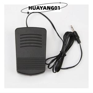 HUAYANG01 [2023 new HOT FASHION] Chân Bàn đạp điều khiển Điều khiển phổ xách tay nhà máy may phụ kiện