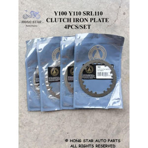 YAMAHA Y100 Y110 SRL110 LAGENDA SPORT SS CLUTCH IRON PLATE RACING MIDDLE BESI PLAT TENGAH 4PCS KLAS
