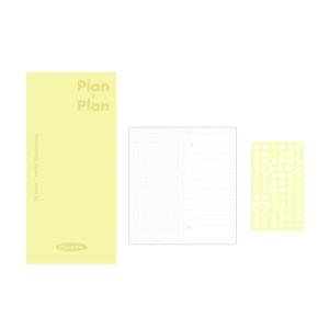 Pocket Note Pad Notebook Memo Paper Notepad with Hard & Thick Cover Colorful Notebook Daily Planner Hardcover Notepad