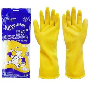 KOZI Yellow rubber latex dishwashing laundry reusable gloves cleaning gloves