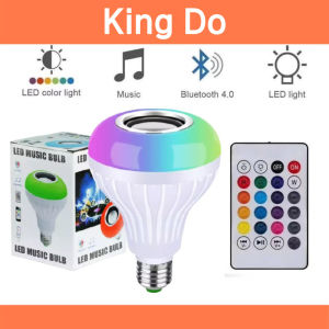 【Buy 1 Get 1】E27 12W LED RGB Bluetooth Speaker Bulb Wireless Music Playing Light with Remote Control