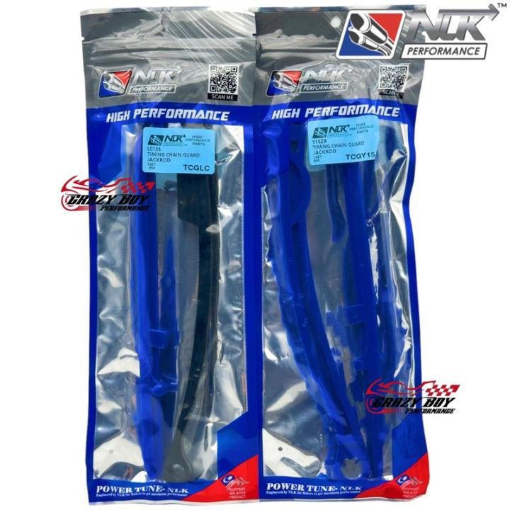 ♦NLK PERFOANCE TIMING CHAIN GUIDE JACKROD RACING JET ROD 4MM-8MM Y15ZR V1V2 LC135 V1-V8 FI TENSIONER GUIDE JET ROD NLK❄