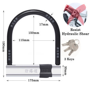 Anti-theft Lock Anti Hydraulic Shear Apply To Motorcycle Bicycle Coarse Alloy Steel Rust Prevention