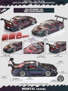 Mortal 1/64 S14 GT-SPEC V2 SEIJI OOKAWARA CHAMELEON Limeted Editions 699pcs
