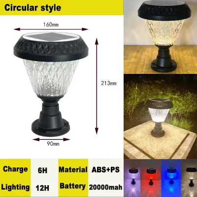 lampu pagar solar gate light outdoor waterproof solar pillar light 4 Types of Light for door lawns and fences 柱頭燈太阳能