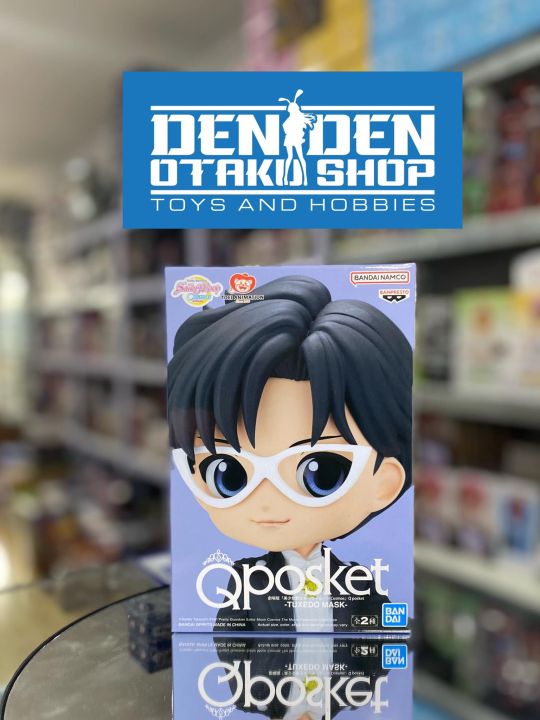 Authentic Q Posket Tuxedo Mask A Pretty Guardian Sailor Moon