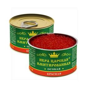 Sturgeon Caviar Cuisine Canned Salmon Czar Caviar Undercooked Food