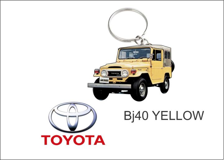 toyota land cruiser bj40 yellow keychain 2d bj 40 keychain | Lazada