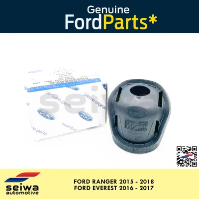 [2016 - 2018] Ford Ranger Shift Knob Base (Manual) - [2016 - 2017] Ford Everest Shift Knob Base (Manual) - Genuine Ford Auto Parts
