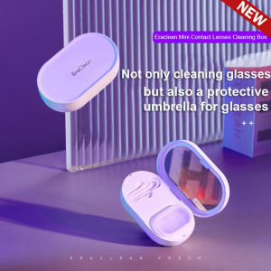 Xiaomi Mijia Eraclean Portable Mini Contact Lenses Cleaning Box 56000 Times Ultrasonic Vibration Magnetic USB Charging IPX7 Waterproof and Dustproof