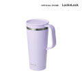 LocknLock Daily Handle Tumbler แก้วน้ำเก็บอุณหภูมิ สีพาสเทล ขนาด 600 ml. รุ่น LHC4330. 