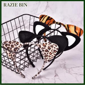RAZIE BIN แฟชั่นผู้หญิงผู้หญิงตุ๊กตาเสือดาวแมวหูแถบคาดศีรษะผมวงคอสเพลย์ปาร์ตี้ PROP