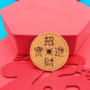 Jimat Penarik Uang Cina Feng Shui Plat Kui Jin Hu Dewa Kekayaan Untuk Hand Phone