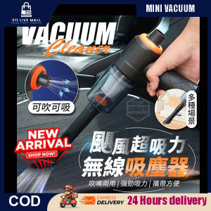 Wireless Vacuum Cleaner 2in1 Blower Strong Suction USB Charge Mini