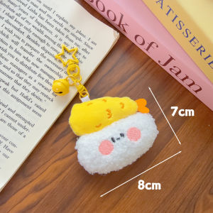 2Pcs Cute Cartoon Sushi Plush Keychain Creative Food Keyring Lovely Bag Pendant Backpack Hanging Decoration Couple Gifts