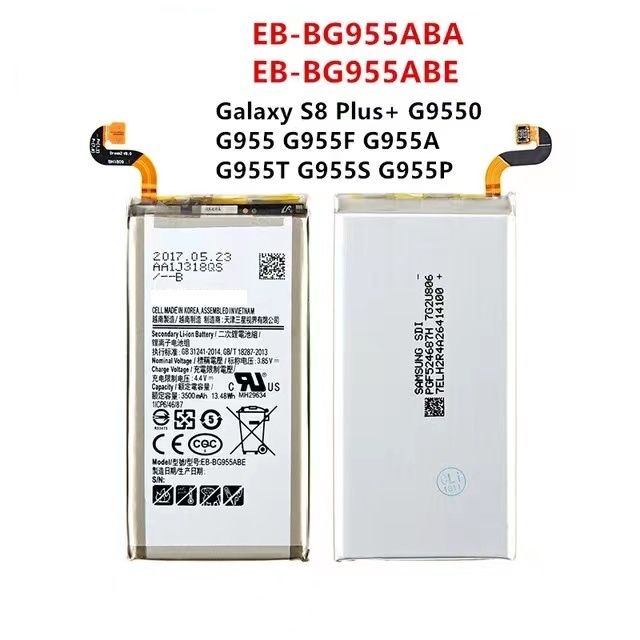 Samsung Galaxy S8 Plus (SM-G955F) Battery EB-BG955ABA 3500mAh