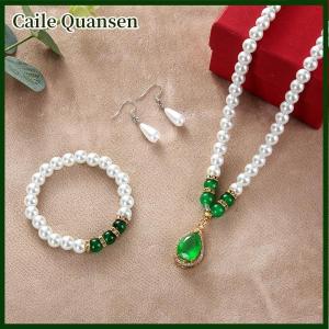 Caile Vintage Fashion Jewelry Set For Women Necklace Earrings Bracelet Set Wedding Party Jewelry Gift Pendientes