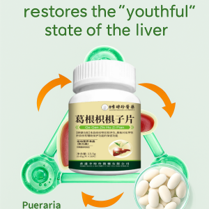 Kudzu Hovenia Liver Support Supplement Herbal Detox Formula with Pueraria Mirifica for Metabolism Wellness Liver Protector Tablets