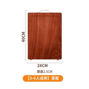Pincushion wood chopping board 40x28x2.5 (3 to 6pax)