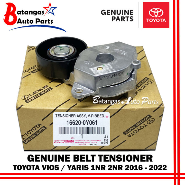 GENUINE BELT TENSIONER TOYOTA VIOS / YARIS 1NR 2NR 20162022 Lazada PH